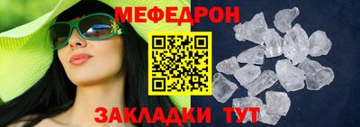 СК Малоярославец