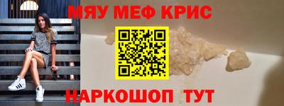 СК Малоярославец