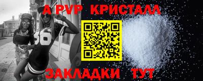 СК Малоярославец