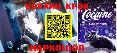 альфа пвп VHQ Мариинск