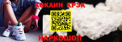 альфа пвп VHQ Мариинск