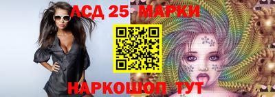 соль курить ск Малгобек