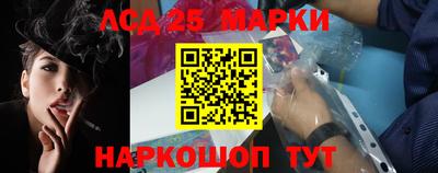 альфа пвп VHQ Мариинск