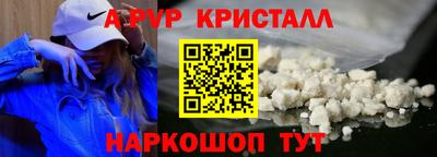 СК Малоярославец