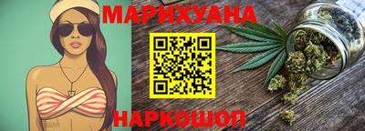 СК Малоярославец
