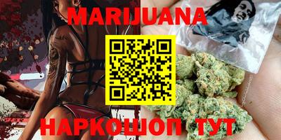 СК Малоярославец
