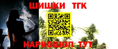 альфа пвп VHQ Мариинск