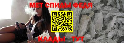 соль курить ск Малгобек