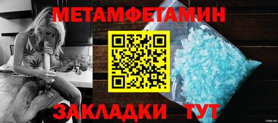 СК Малоярославец