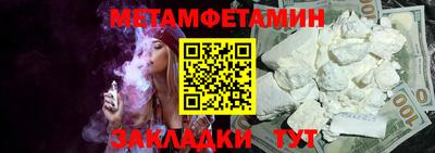СК Малоярославец