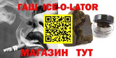 альфа пвп VHQ Мариинск